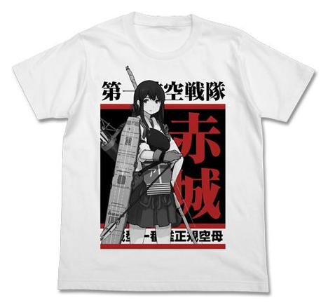 艦隊これくしょん 艦これ 赤城 Tシャツ ホワイト Lサイズ ホビーの総合通販サイトならホビーストック