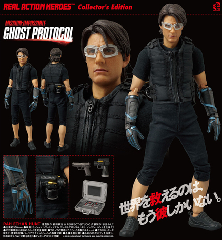 ミッションインポッシブル イーサン・ハント トム・クルーズ フィギュア ミッション：インポッシブル」イーサン・ハントがアクション
