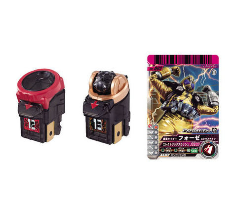 仮面ライダーフォーゼ アストロスイッチセット02 ホビーの総合通販サイトならホビーストック