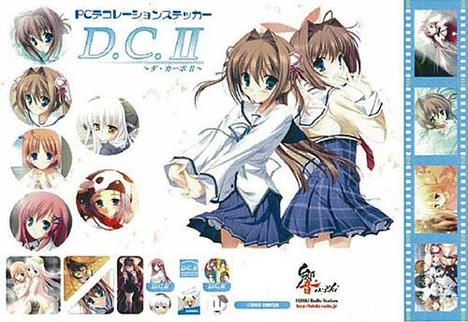 Pcデコレーションステッカー D C Ii ダ カーポii ホビーの総合通販サイトならホビーストック