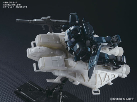 Hguc 1 144 式ベースジャバー ホビーの総合通販サイトならホビーストック