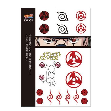 Naruto ナルト 疾風伝 ボディーシール Kakashi ホビーの総合通販サイトならホビーストック