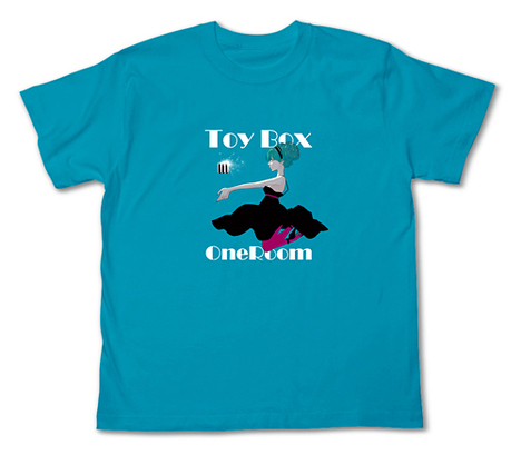 the toy box website