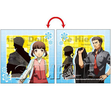 ペルソナ4 ミニクッション 堂島親子 ホビーの総合通販サイトならホビーストック