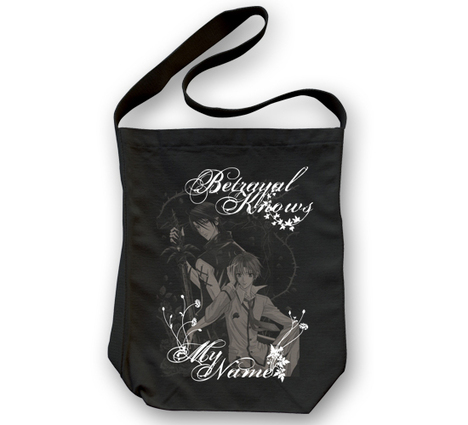 裏切りは僕の名前を知っている 夕月 ルカ ショルダートート ホビーの総合通販サイトならホビーストック