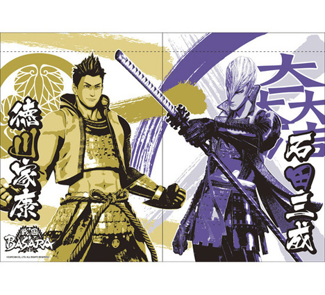 戦国basara 和風のれん 徳川家康 石田三成 ホビーの総合通販サイトならホビーストック