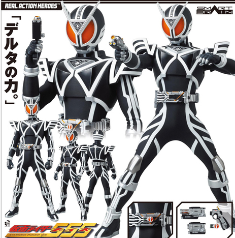 Real Action Heroes Dx 仮面ライダーデルタ ホビーの総合通販サイトならホビーストック