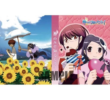 神のみぞ知るセカイ ミニフォトアルバム 桂馬 エルシィ ホビーの総合通販サイトならホビーストック