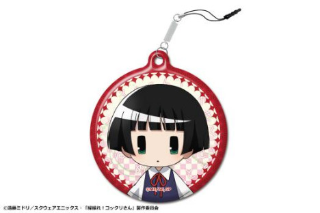 繰繰れ コックリさん 携帯クリーナー 01 市松こひな ホビーの総合通販サイトならホビーストック