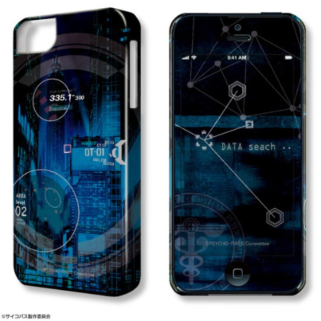 Psycho Pass 2 For Iphone 5 5sケース 保護シート デザイン03 ホビーの総合通販サイトならホビーストック
