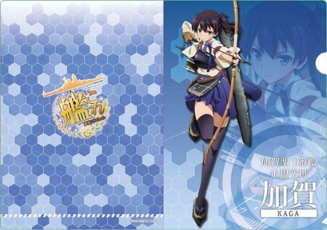 艦隊これくしょん 艦これ クリアファイル 加賀 ホビーの総合通販サイトならホビーストック