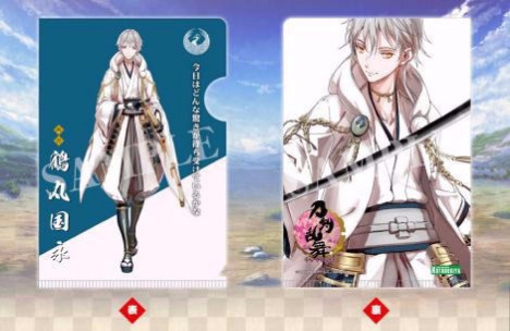 刀剣乱舞 Online トレーディングクリアファイル 刀剣乱舞 Vol 2 個入り1box ホビーの総合通販サイトならホビーストック