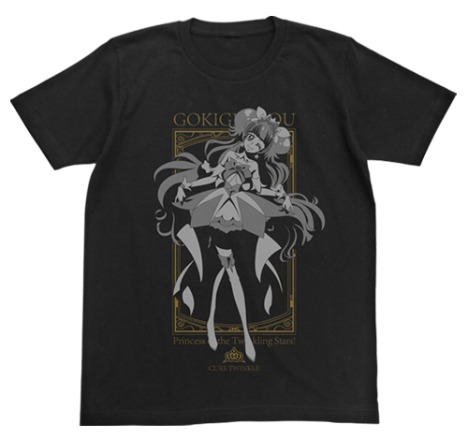 Go プリンセスプリキュア キュアトゥインクル Tシャツ ブラック Xlサイズ ホビーの総合通販サイトならホビーストック