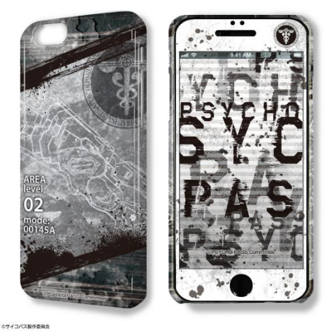 デザジャケット Psycho Pass サイコパス2 Iphone 6 Plusケース 保護シート デザイン1 ホビーの総合通販サイトならホビーストック