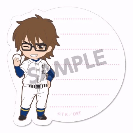 ぴくりる ダイヤのa キャラクターふせん 御幸一也 倉持洋一 ホビーの総合通販サイトならホビーストック