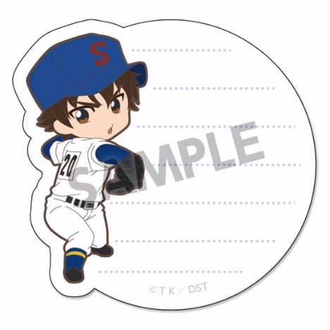 ぴくりる ダイヤのa キャラクターふせん 沢村栄純 御幸一也 中学生ver ホビーの総合通販サイトならホビーストック