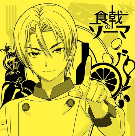 食戟のソーマ もふもふミニタオル タクミ アルディーニ ホビーの総合通販サイトならホビーストック