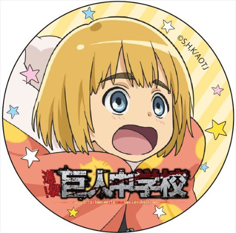 進撃 巨人中学校 カンバッジ アルミン アルレルト ホビーの総合通販サイトならホビーストック