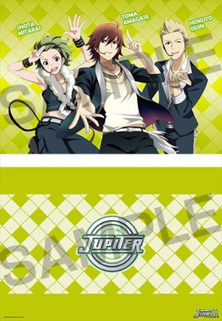 アイドルマスター Sidem クッションカバー Jupiter ホビーの総合通販サイトならホビーストック