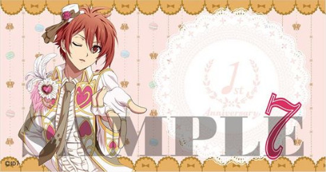 アイドリッシュセブンコースター 七瀬陸 ホビーの総合通販サイトならホビーストック