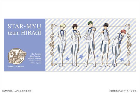 スタミュ マイクロファイバーフェイスタオル 03 チーム柊 アヤナギ ショウ タイム ホビーの総合通販サイトならホビーストック