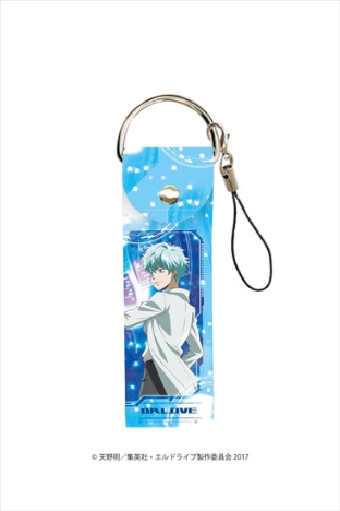 エルドライブ ビッグレザーストラップ Dr ラヴ ホビーの総合通販サイトならホビーストック