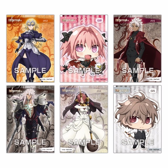 Fate Apocrypha Clear Card Collection Gum Normal Version 16 Boxes 1box Merchpunk
