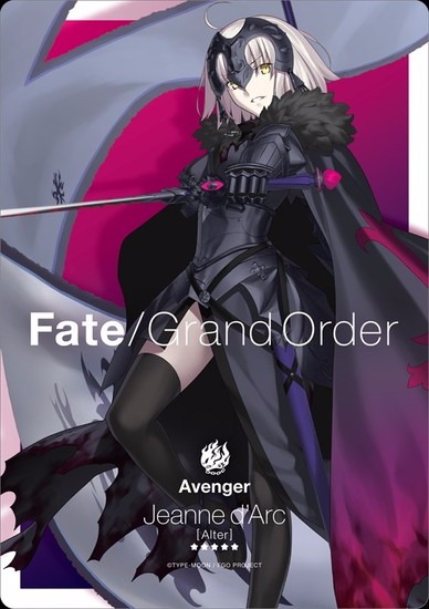  Fate/Grand Order マウスパッド ジャンヌオルタ アニメ・キャラクターグッズ新作情報・予約開始速報