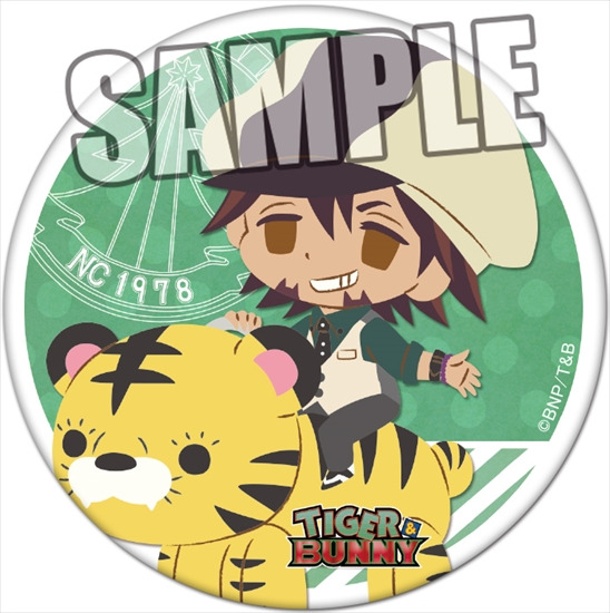   chipicco TIGER & BUNNY 缶バッジ 鏑木・T・虎徹 アニメ・キャラクターグッズ新作情報・予約開始速報