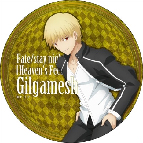 Fate Stay Night Heaven S Feel カザリーvol2 ギルガメッシュ ホビーの総合通販サイトならホビーストック