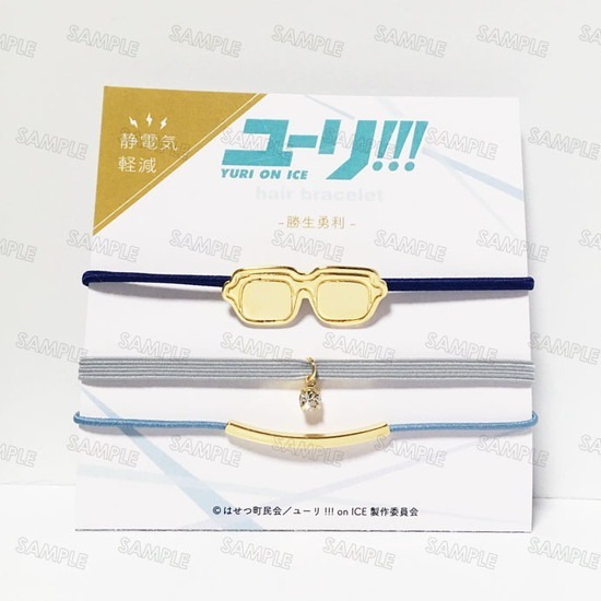Yuri On Ice Static Electricity Reduction Hair Bracelet Yuri