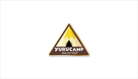 ゆるキャン Yurucampベロクロワッペン ホビーの総合通販サイトならホビーストック