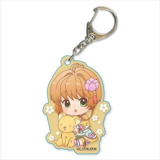 Takara Tomy Cardcaptor Sakura Clear Card Hen Item Keychain Dream Key