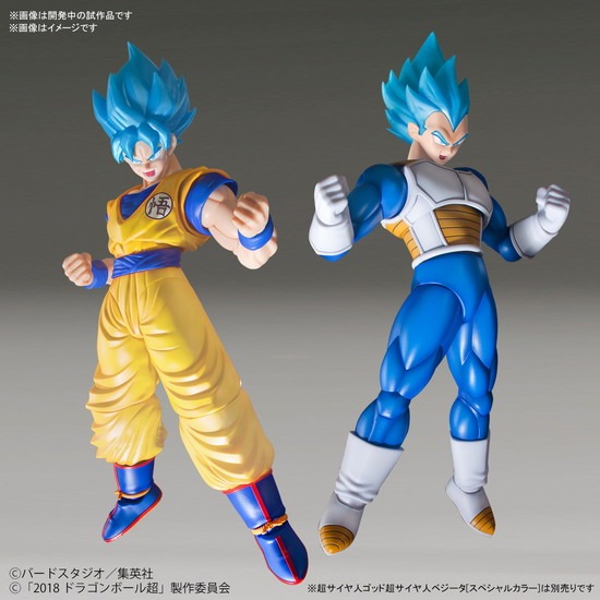 Figure Rise Standard ドラゴンボール超 ブロリー 超サイヤ人ゴッド超サイヤ人孫悟空 スペシャル カラー ホビーの総合通販サイトならホビーストック