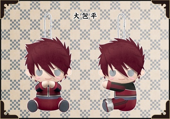 刀剣乱舞,ONLINE, ぴたぬい 大包平