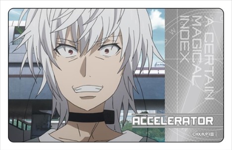 とある魔術の禁書目録iii プレートバッジ アクセラレータ ホビーの総合通販サイトならホビーストック