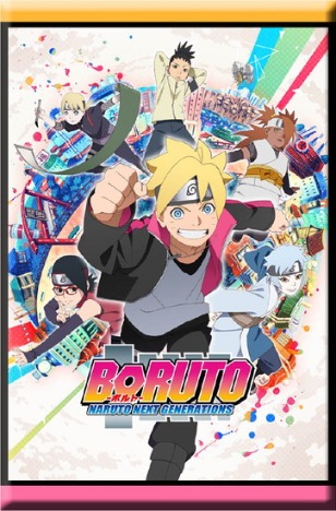 Boruto ボルト Naruto Next Generations マグネット 1 1 集合イラストa ホビーの総合通販サイトならホビーストック