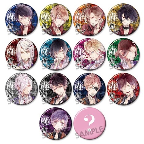 Diabolik Lovers Chaos Lineage 極推し缶バッジコレクション 50個入り1box ホビーの総合通販サイトならホビーストック