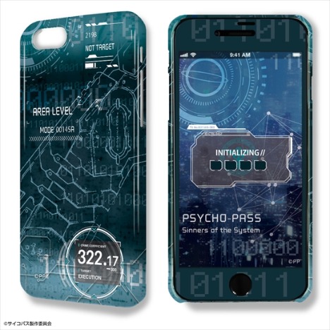 Psycho Pass Sinners Of The System デザジャケット Iphone 7 8ケース 保護シート デザイン02 モチーフ B ホビーの総合通販サイトならホビーストック
