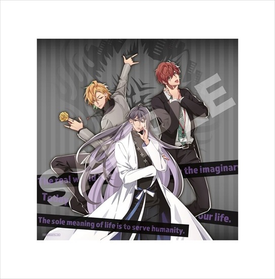 Resale Hypnosis Mic Division Rap Battle Cushion Merchpunk