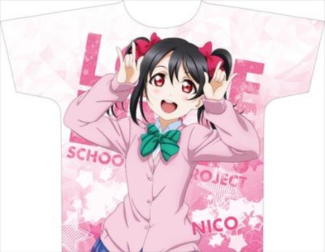 ラブライブ フルグラフィックtシャツ 矢澤にこ 夏制服ver ホビーの総合通販サイトならホビーストック