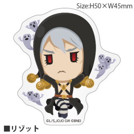 ジョジョのピタパタポップ キャラスタムステッカー リゾット ホビーの総合通販サイトならホビーストック