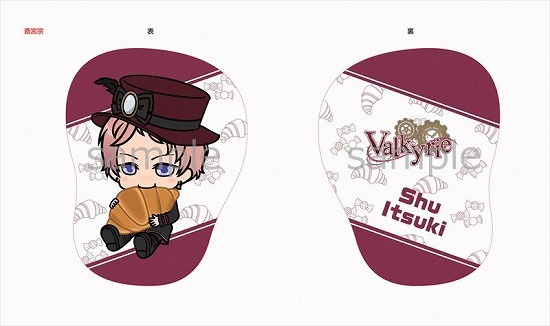 Ensemble Stars Mogu Mogu Cushion Merchpunk Ensemble Stars Mogu Mogu Cushion Merchpunk