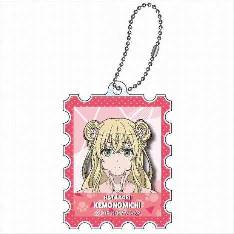 旗揚!けものみち KITTEコレクション アルテナ姫|ホビーの総合