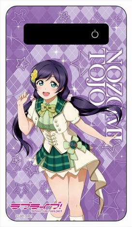 ラブライブ スクールアイドルフェスティバルall Stars モバイルチャージャー 東條 希 ホビーの総合通販サイトならホビーストック