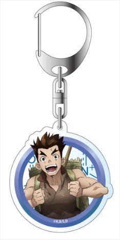 Dr Stone アクリルキーホルダー 大木 大樹 ホビーの総合通販サイトならホビーストック