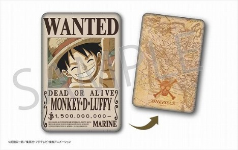 ワンピース ダイカットクッション ルフィ ホビーの総合通販サイトならホビーストック