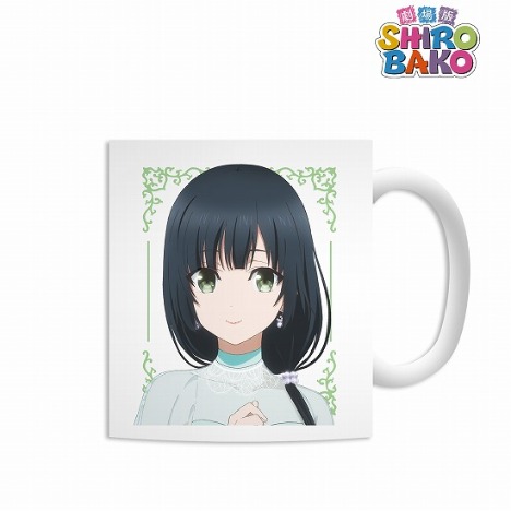 劇場版 Shirobako 安原絵麻 マグカップ ホビーの総合通販サイトならホビーストック