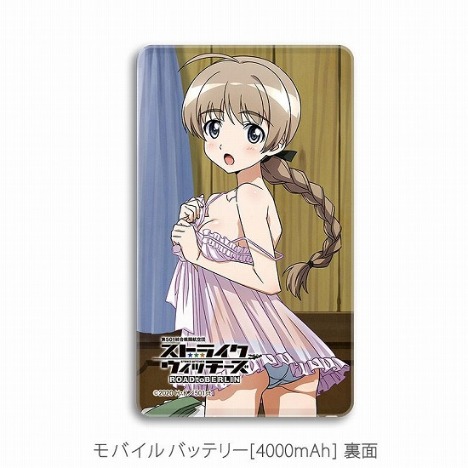 ストライクウィッチーズrtb 描き下ろしモバイルバッテリー 宮藤芳佳 リネット ビショップ ホビーの総合通販サイトならホビーストック