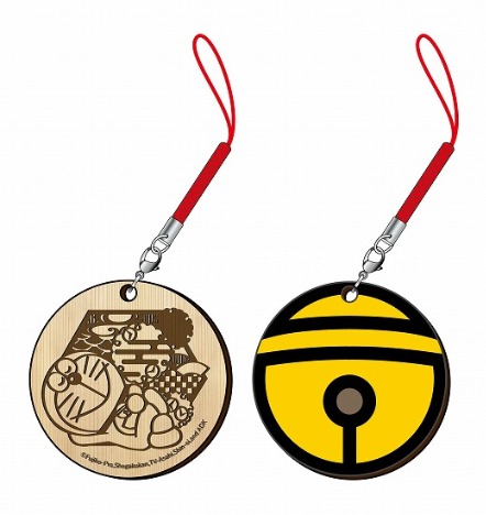 ドラえもん 切り絵シリーズ 木彫根付 ドラえもんb 昼寝 ホビーの総合通販サイトならホビーストック